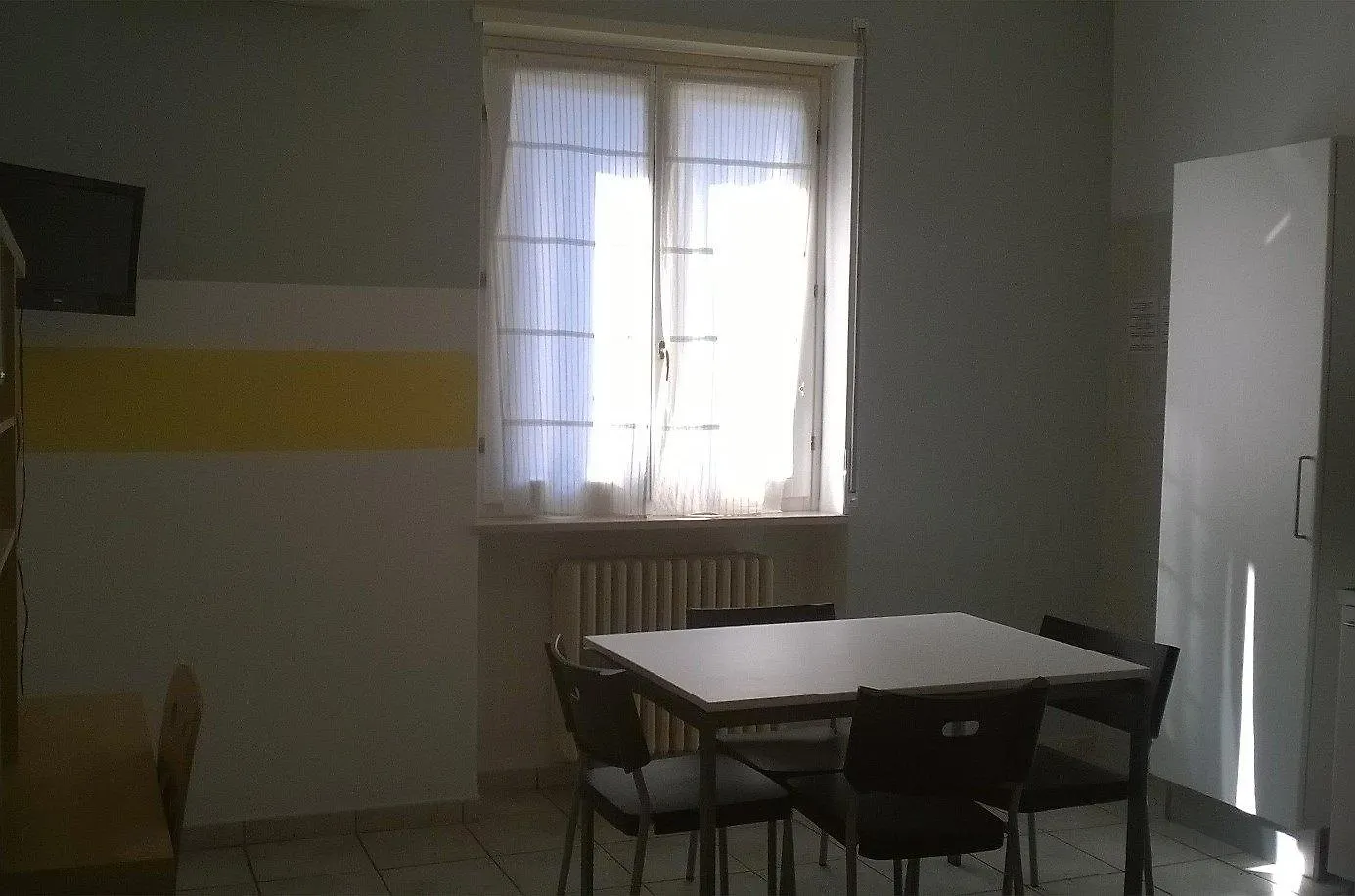 아파트호텔 Residence Verona Inn