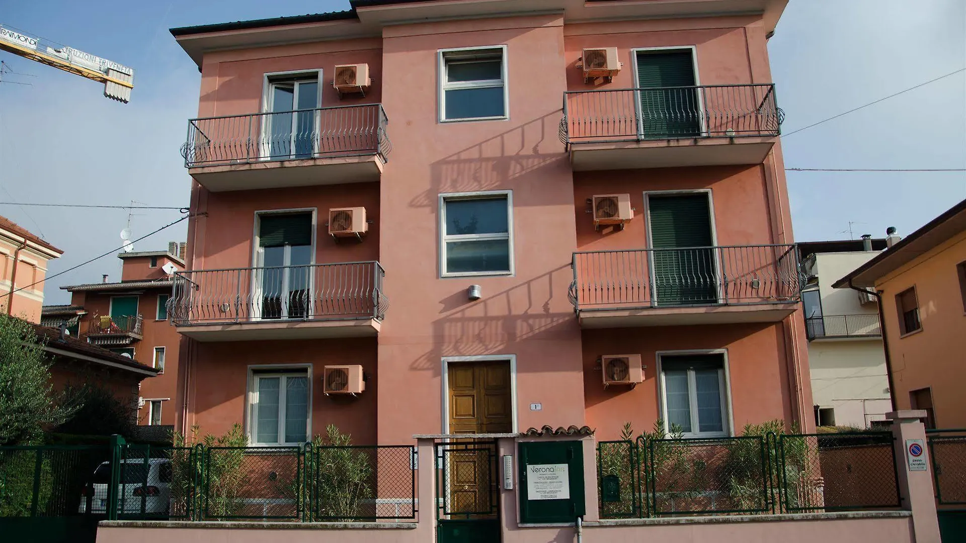 아파트호텔 Residence Verona Inn